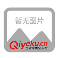 供應12V/1A鉛酸或鎳氫電池充電器/開關電源